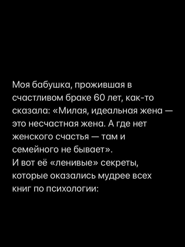 �������� ����������� ��� � ���: - 2
