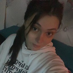 Kristina, 29, 