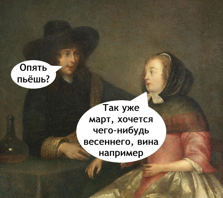   - 12  2025  19:22