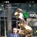 ���� �����, ������, 42 ���� - ��������� 17 ������ 2023