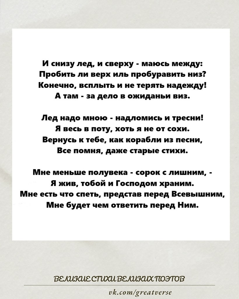      ,        ...