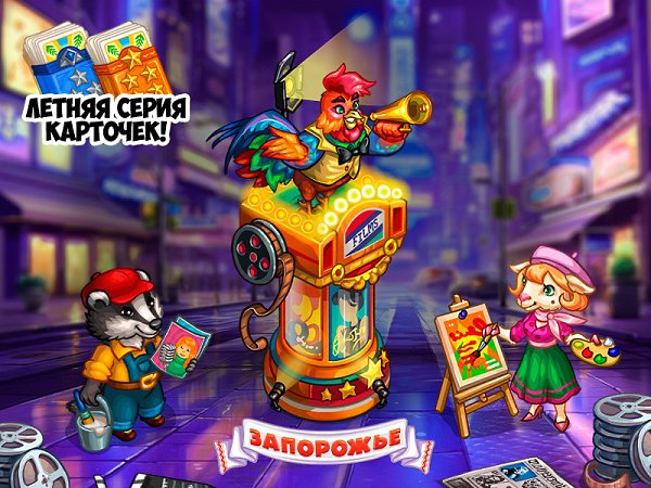 ЛАВКА ЧУДЕС. Акция.Жизнь — это как тот артхаусный фильм, который никто не понимает, но все делают ...