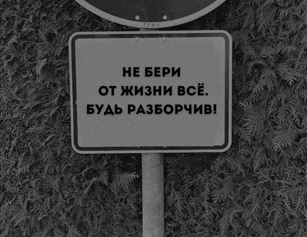 ������� � �������...