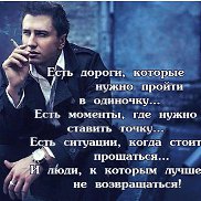 ������, 59 ���, ������