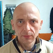 ��������, 46 ���, ������