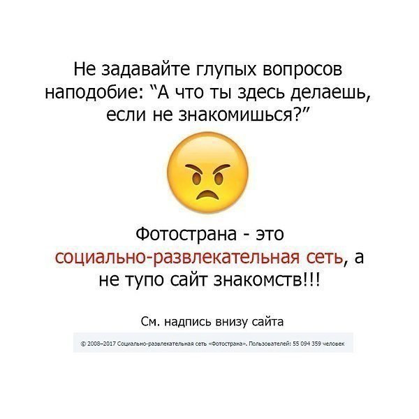   ,   )?!!! - 2