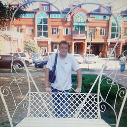 �����, ����, 42 ����