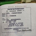 ���� ����, ������, 40 ��� - ��������� 22 ������ 2024 � ������ ���� ����������