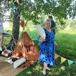 �����, �����-���������, 66 ���