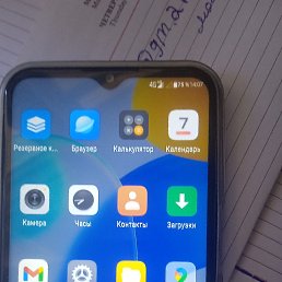 ���� ������, ������������, 48 ��� - ��������� 20 ��� 2025