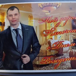 �������, 38 ���, ����