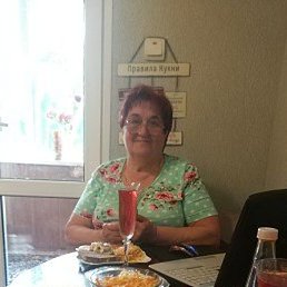 ���������, �����������