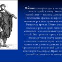 ���� �����, ������, 51 ��� - ��������� 29 ������� 2024 � ������ ������ ��������