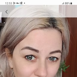 , 41, -