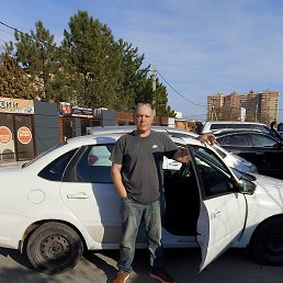 ����, ������, 55 ���