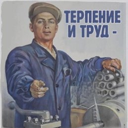  ,  , 47  -  13  2025