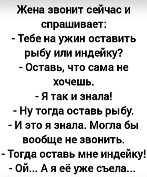 ������� - 23 ������ 2025 � 08:25