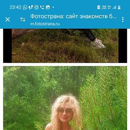 ���� ������, ������� - ��������� 28 ������� 2024
