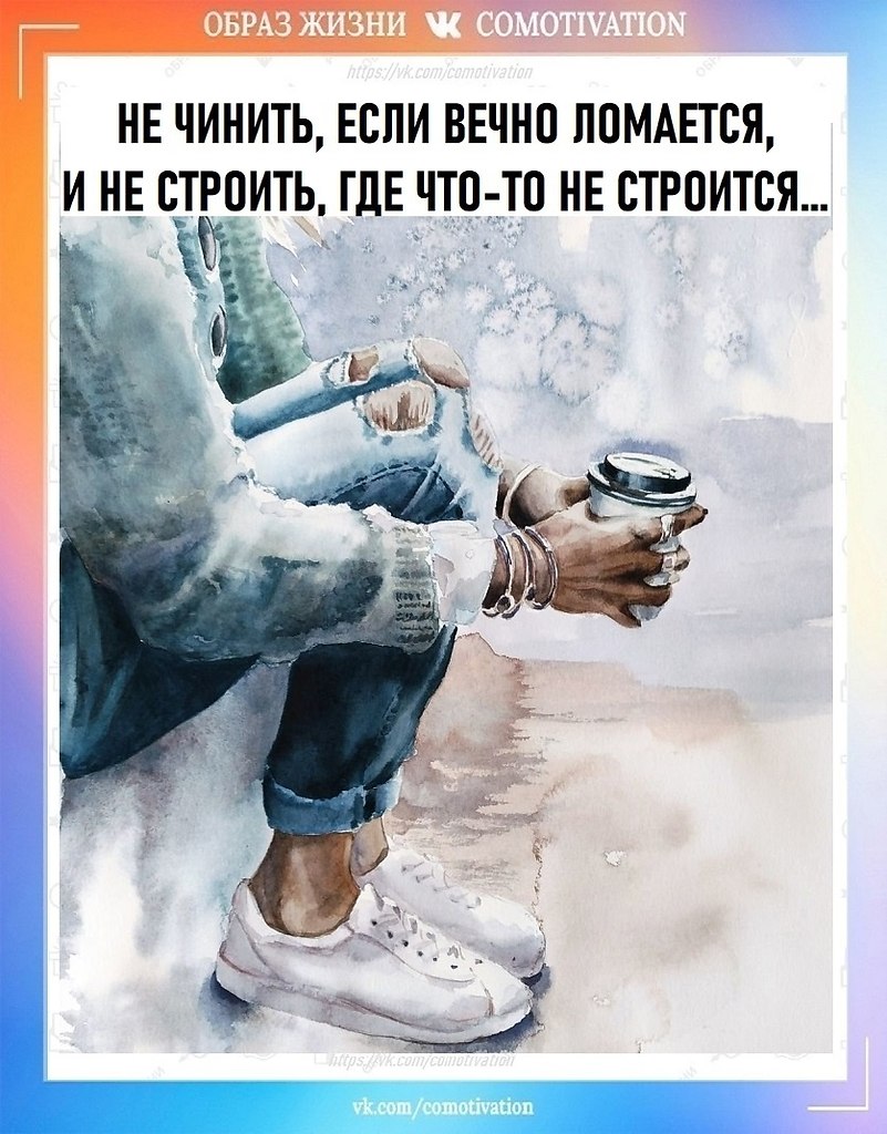 Five o'clock. ����� ���� ���... - 2