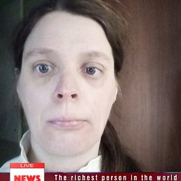 ����, ���������, 41 ���