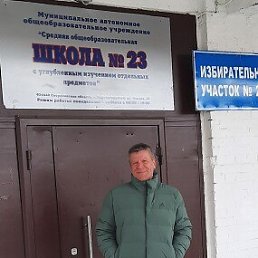 ���� Oleg, ���������, 63 ���� - ��������� 25 ������� 2026
