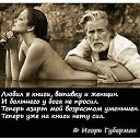 ���� �������, ������������, 62 ���� - ��������� 14 ������ 2024 � ������ ������ ��������