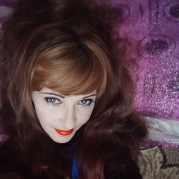 ���� �����, ����, 44 ���� - ��������� 20 ������� 2023