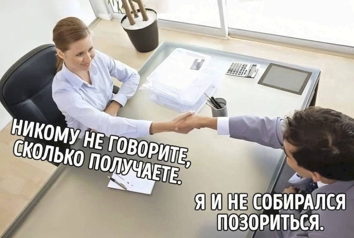 ����� ������� ������ �������� ��� ���������, �������� � ������ � �����. ������ ���� ���� �������� ...