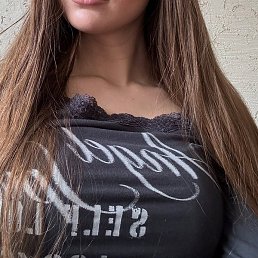 ����, ������, 20 ���