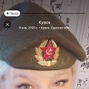 ���� �������, �����, 49 ��� - ��������� 1 ������� 2025