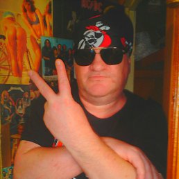 ���� ����, ��������, 58 ��� - ��������� 29 ������ 2024