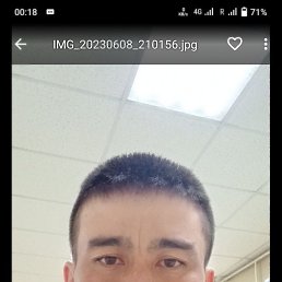 , 23, 
