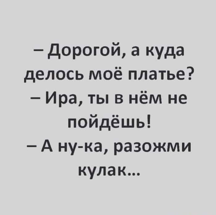 :)