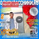 ���� �������, ��������, 47 ��� - ��������� 21 ���� 2024 � ������ ���� ����������