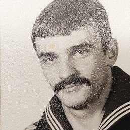 ����� �� �������� �����, ����