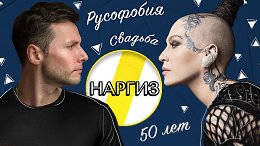 ������ �������� �������, ��������� � 50 ��� /// ������� ������