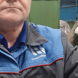 �������, ���, 61 ���