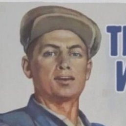 ,  , 47 