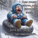 ���� �������, ������, 64 ���� - ��������� 23 ������� 2026 � ������ ���� ����������