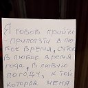 ���� ������, �����-��������� - ��������� 13 ���� 2026
