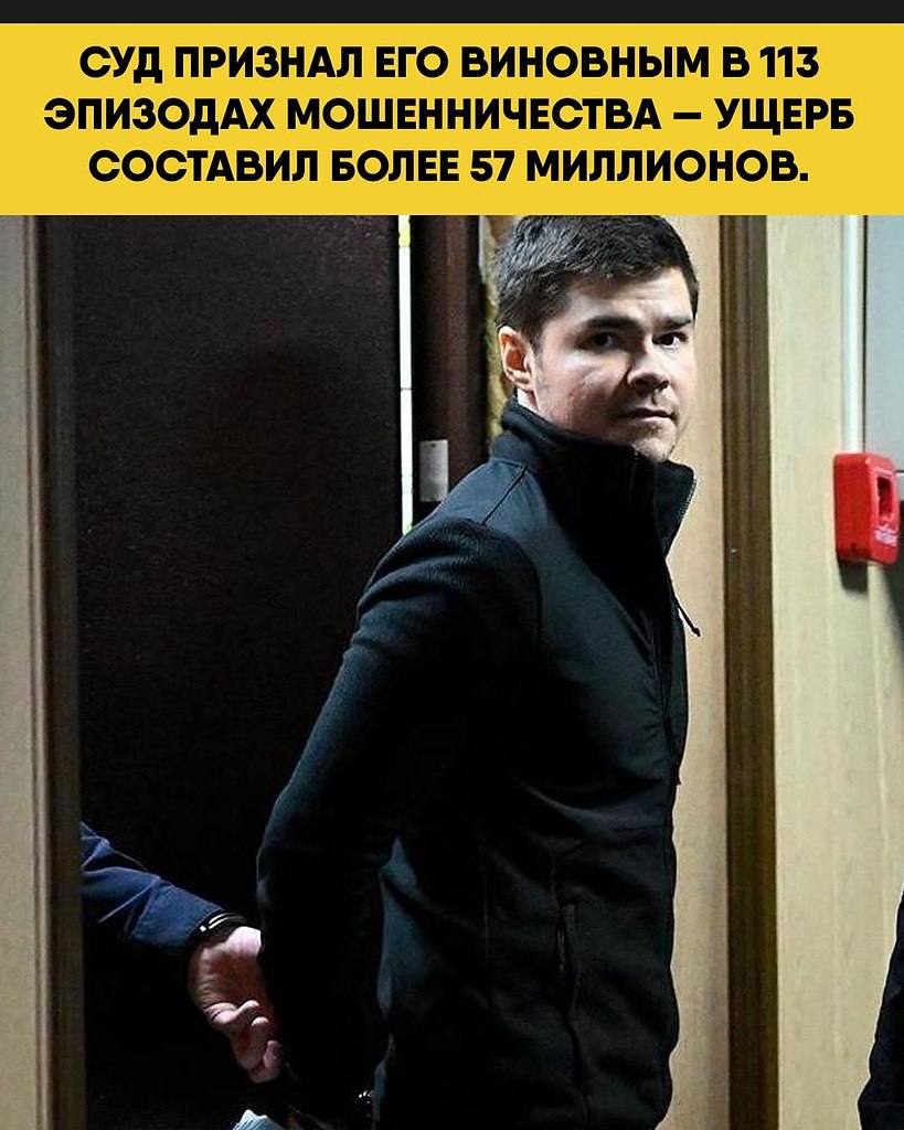 �� ������ ���������, �� �������� ������-����� � ��������, ������ ���������������� ������ � ����� ... - 2