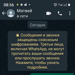 �������, ������ ��������, 64 ����