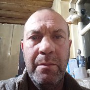 ������� �������, 44 ����, ����