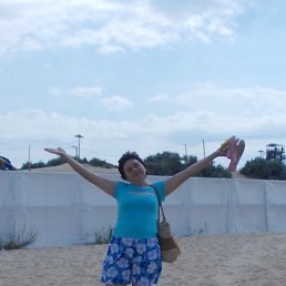 �������, �����, 66 ���