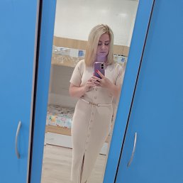 , 27, 