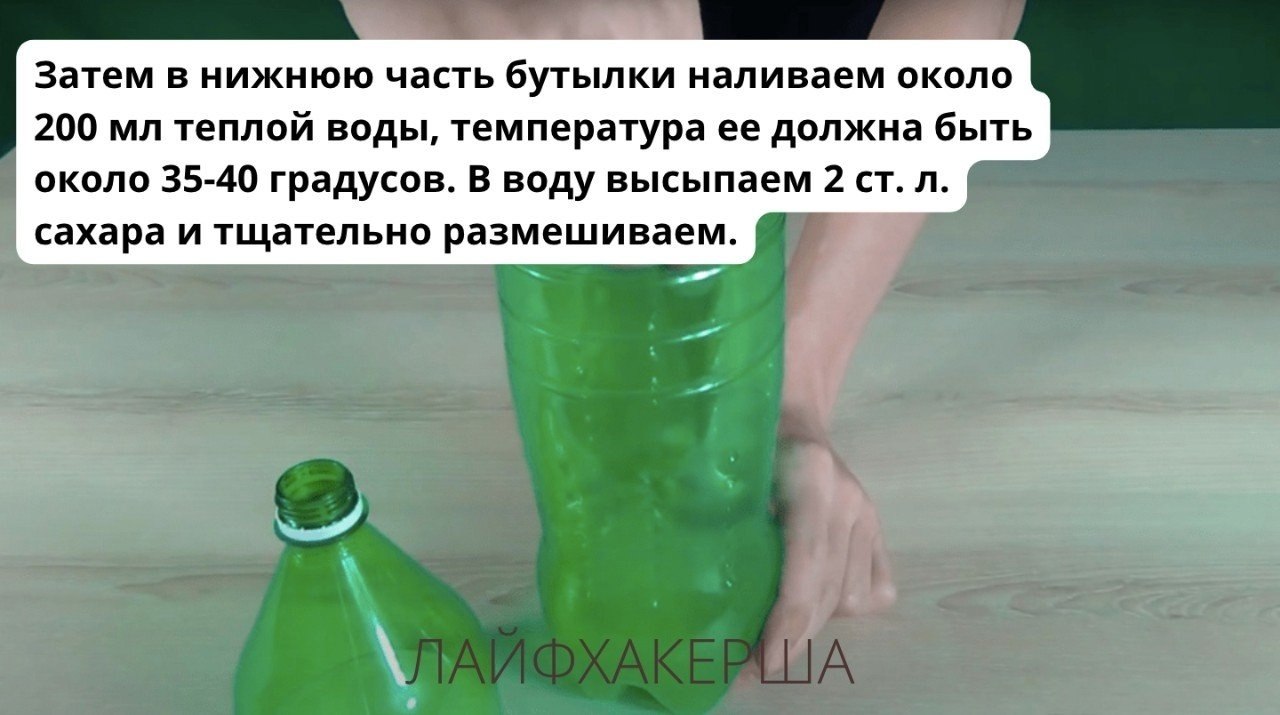 ������� ��� ������� ������ ������ � ������ � ���������� - 3