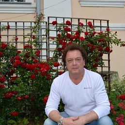 �������, ����-�����������, 63 ����