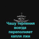 ���� �, ������� - ��������� 24 ������� 2024 � ������ ������ ��������