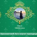  Zhanna***,   -  25  2025    