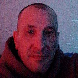 �������, ���������, 45 ���